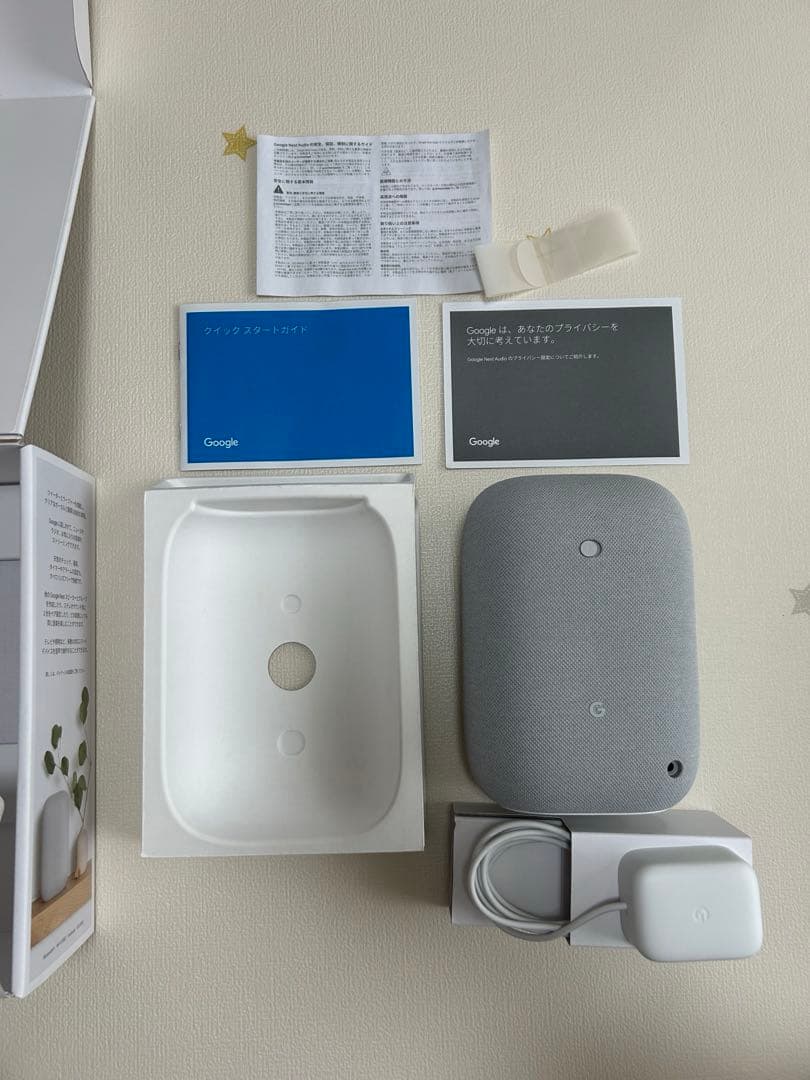 Google Nest Audio グレー