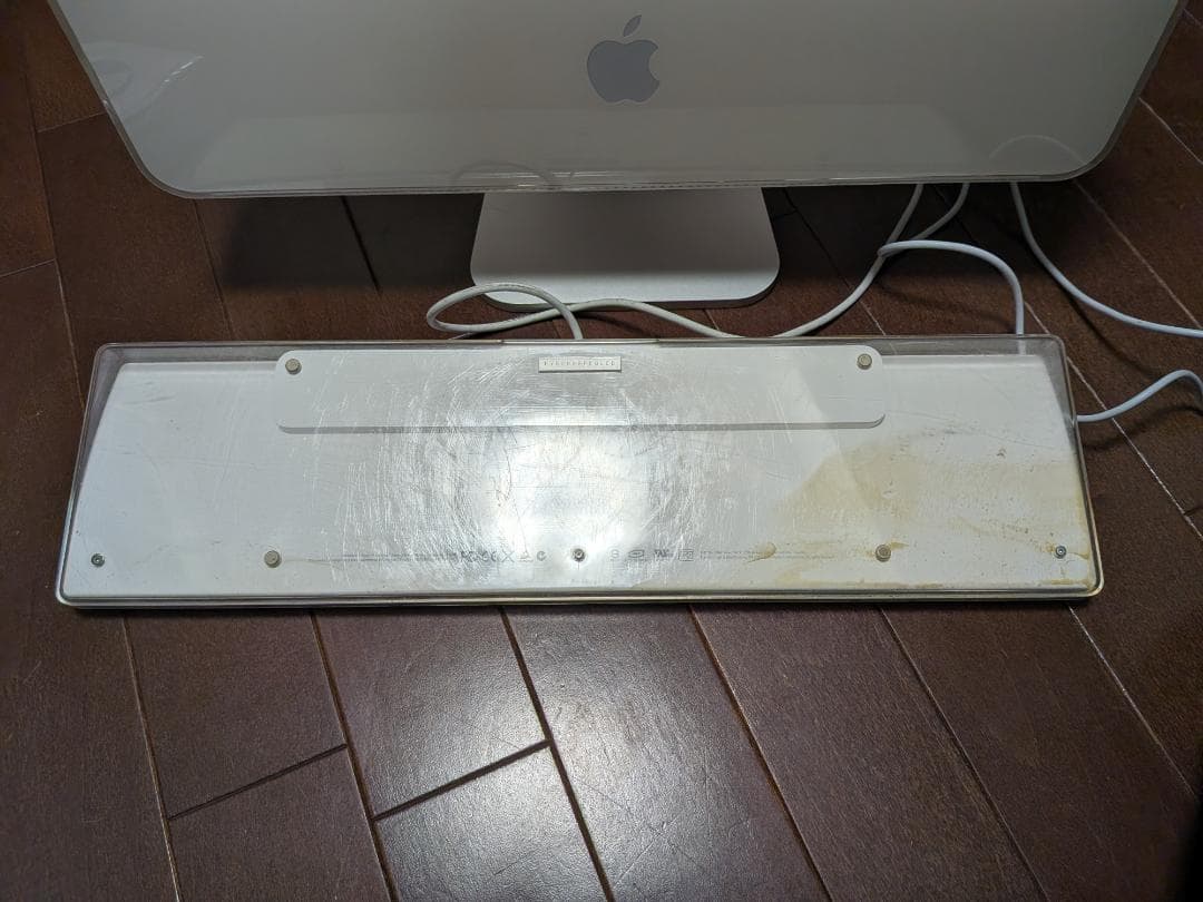 完動品 iMacG5 17インチ HDD160GB OSディスク/純正KB付