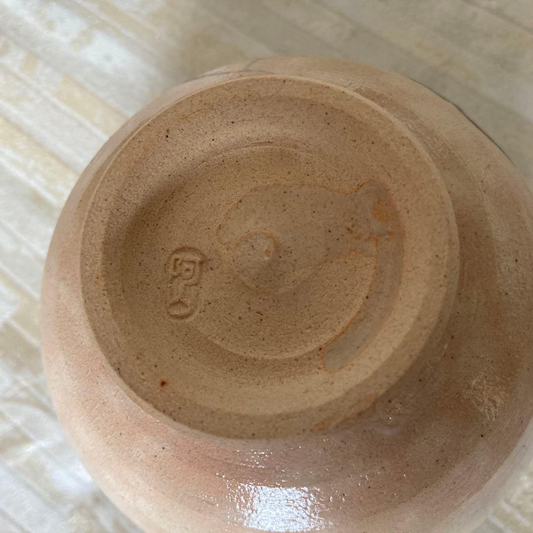 京焼 通次阿山 作 茶碗 共布共箱