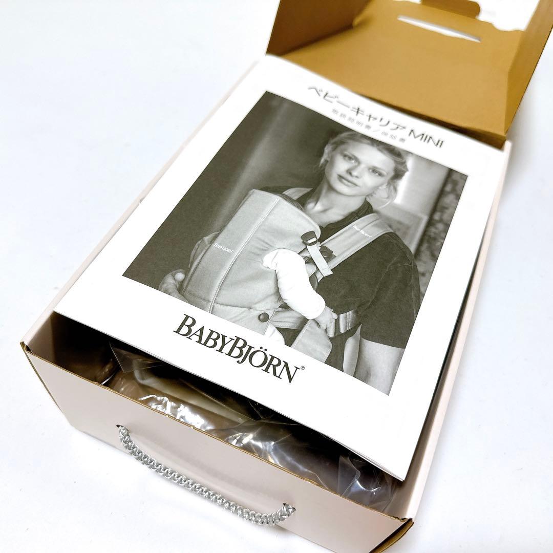 未使用品 BABY BJORN アンスラサイトレパード Airy mesh