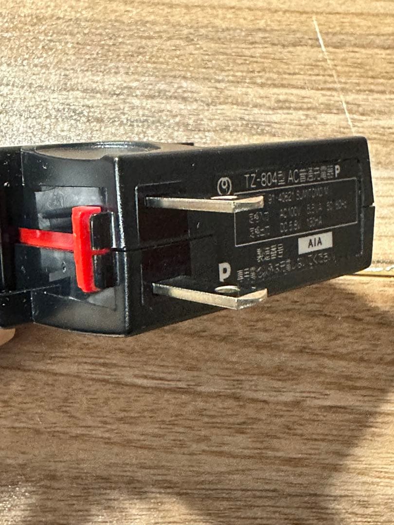 【昭和レトロ】TZ-804型　携帯電話無線　充電器:ご愛用の手引き付　動作確認済