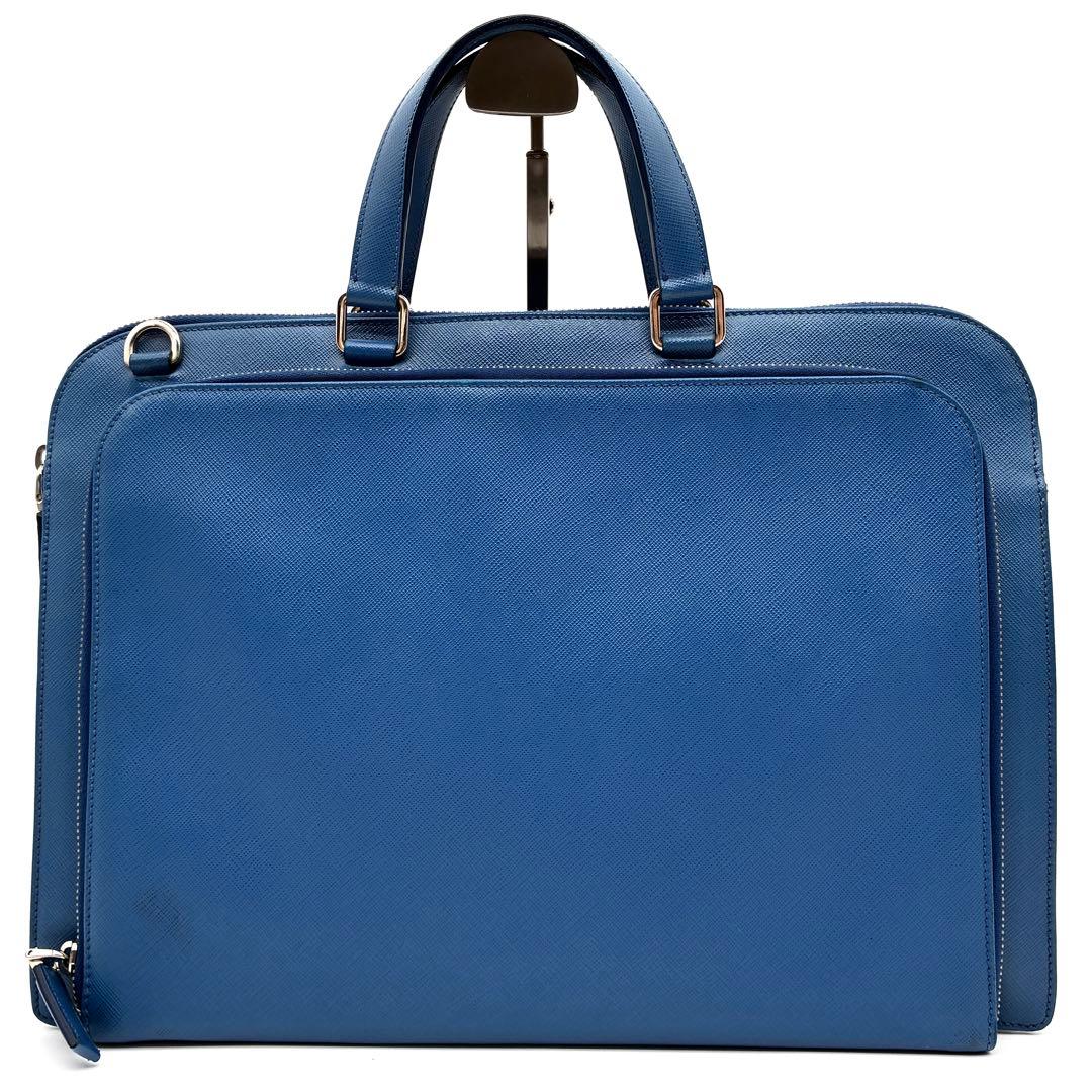 極美品 プラダ ビジネスバッグ 三角ロゴ サフィアーノレザー 白タグ ブルー