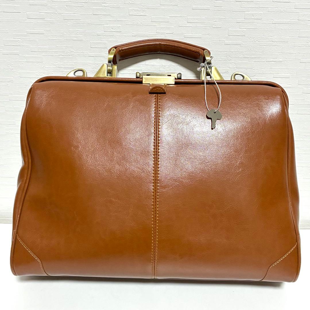 EVERWIN 豊岡鞄 ダレスバッグ キャメル 3way リュック