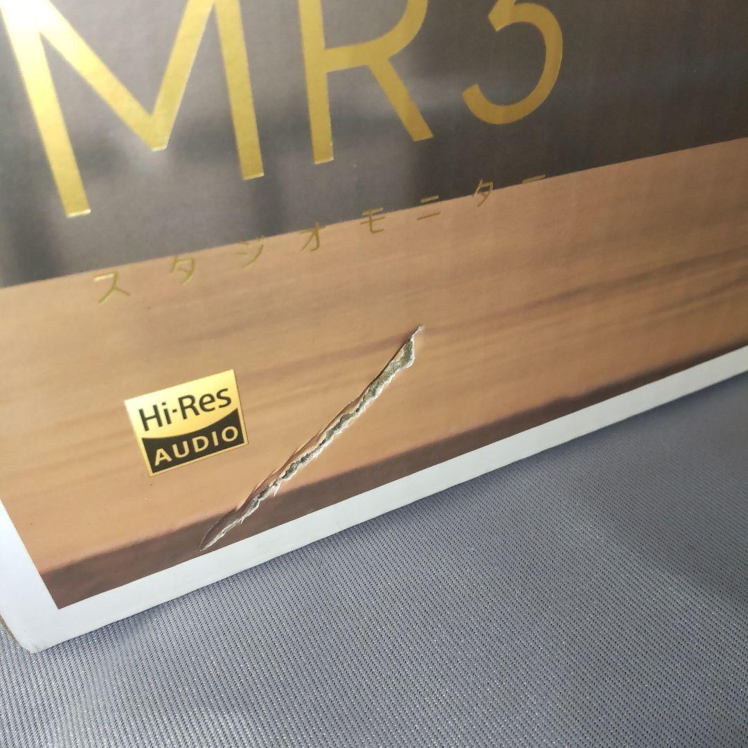 《新品》EDIFIER MR3 スタジオモニタースピーカー