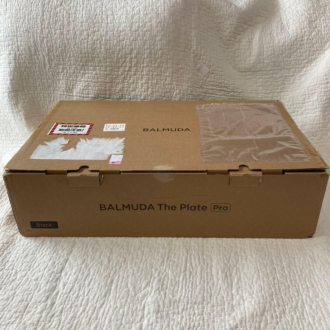 【未使用品】BALMUDA The Plate Pro ブラック　K10A