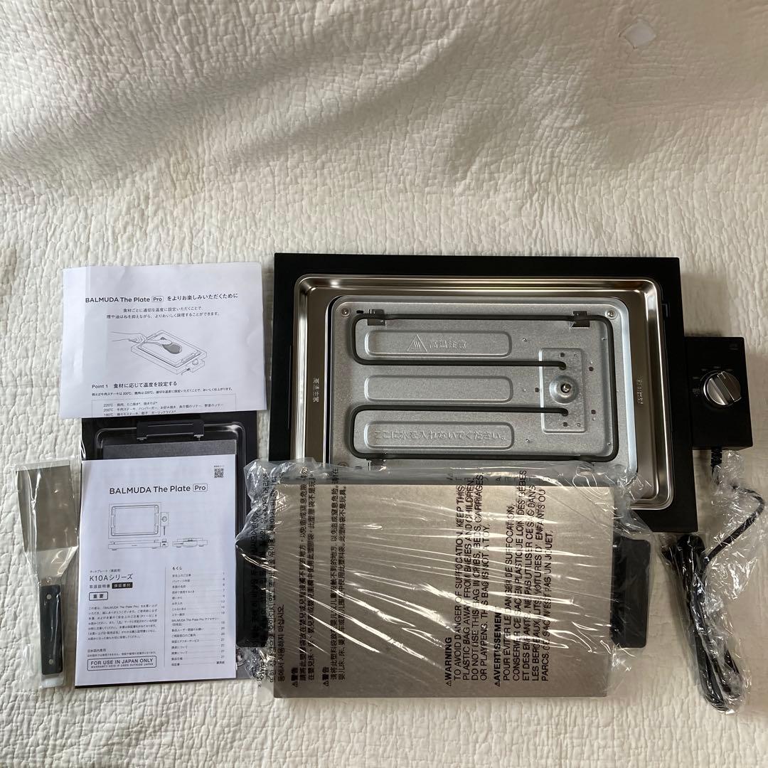 【未使用品】BALMUDA The Plate Pro ブラック　K10A