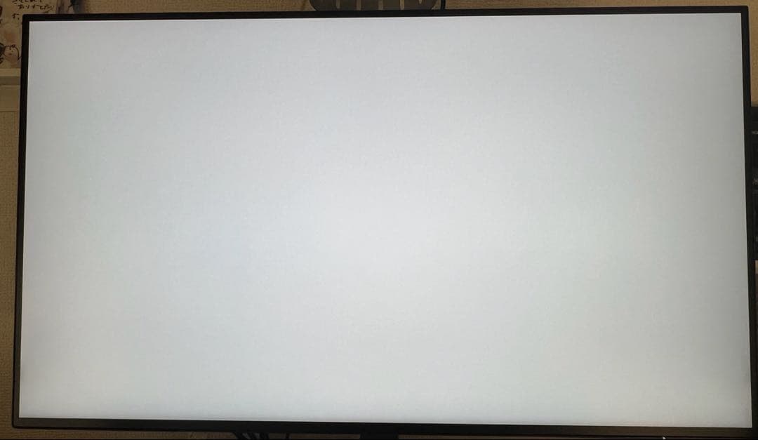 PHILIPS 242E2FE/11 (23.8インチ)