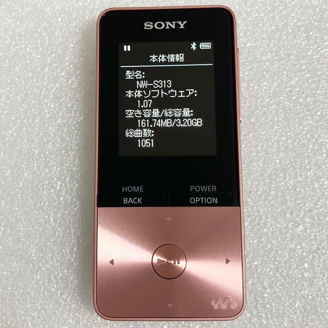 【未使用保管品】　SONY ウォークマン　NW-S313 4GB