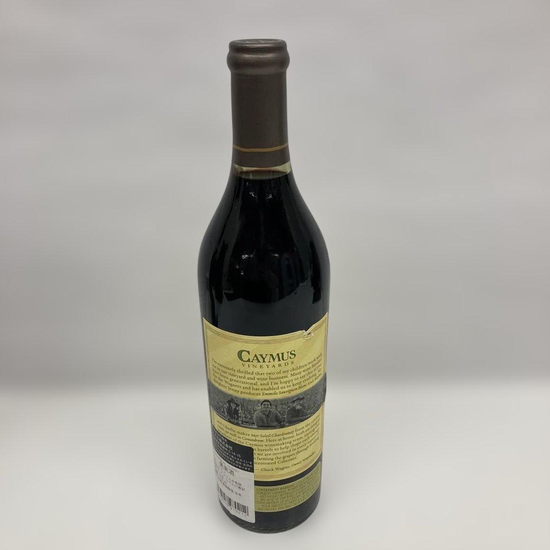 Caymus Cabernet Sauvignon 2016 750ml ⭐︎