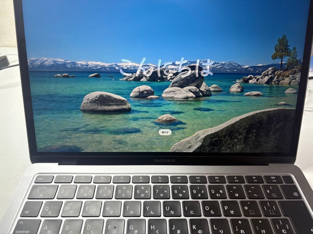 美品 MacBook Air M1 8GB/256GB 最大容量100%