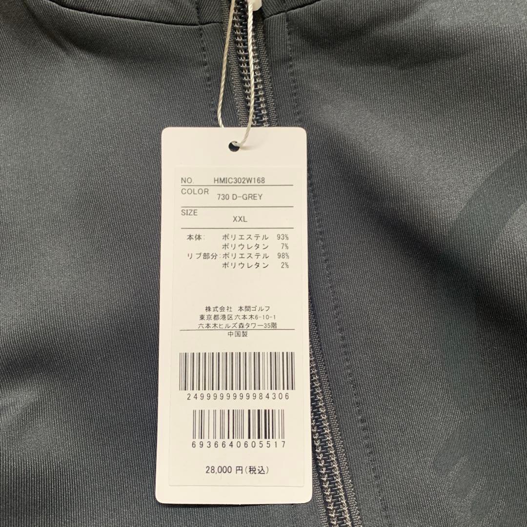 希少品　非売品　本間ゴルフブルゾン