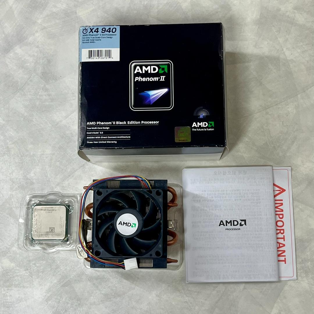 AMD CPU　＋　ASUSマザーボード　まとめて３セット