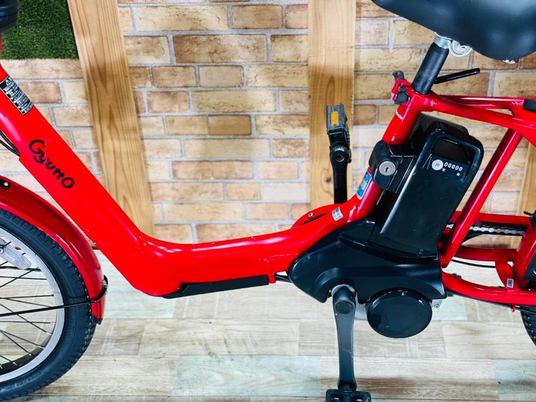 2020年 超人気 王様 ギュットアニーズ子供乗せ電動アシスト自転車 H2557