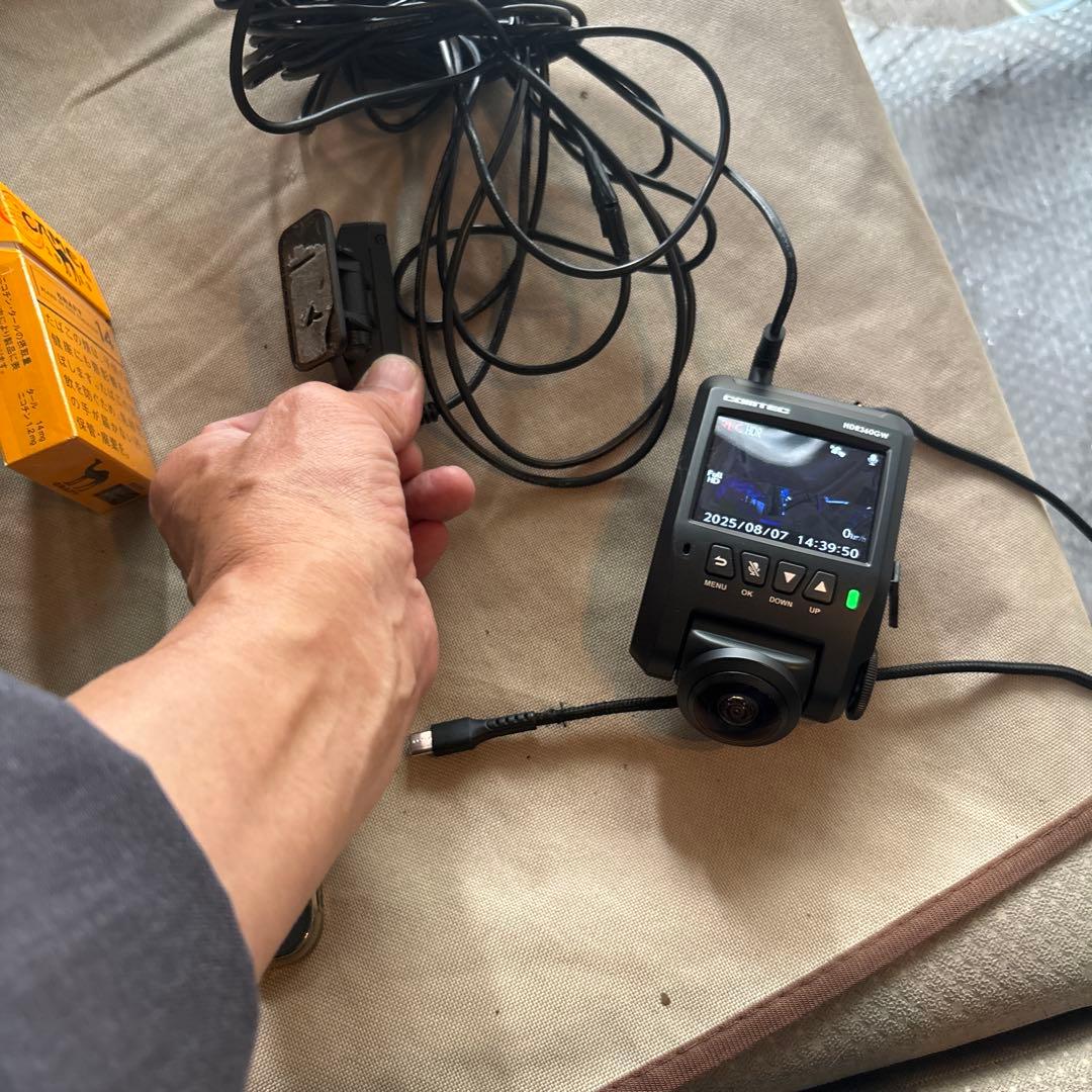 COMTEC HDR360GW ドライブレコーダー　バックカメラ付き