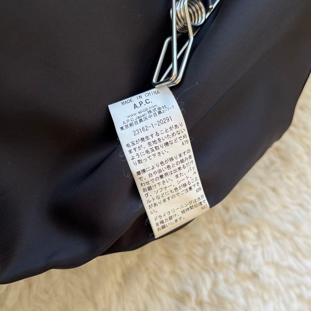 APC アーペーセー　ノーカラーウールブラックコート　34 S