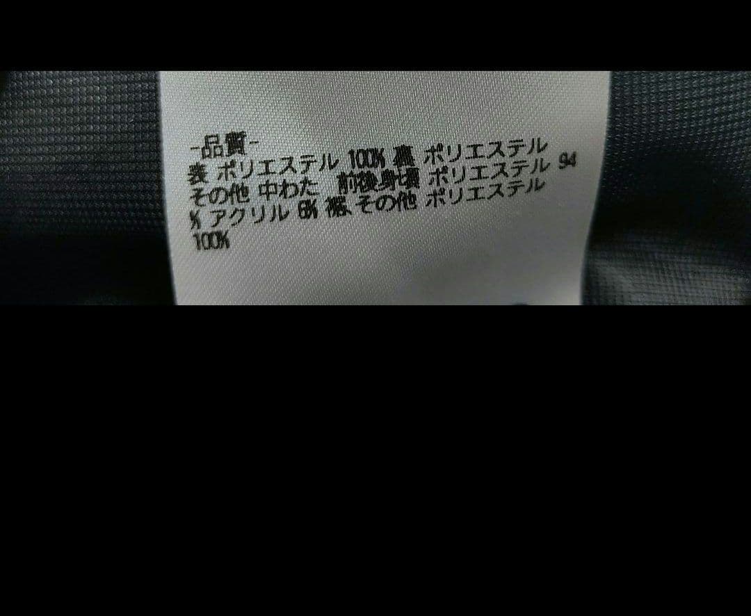 KWTBさん専用　d86 フェニックス PHENIXメンズ スキーウェア パンツ