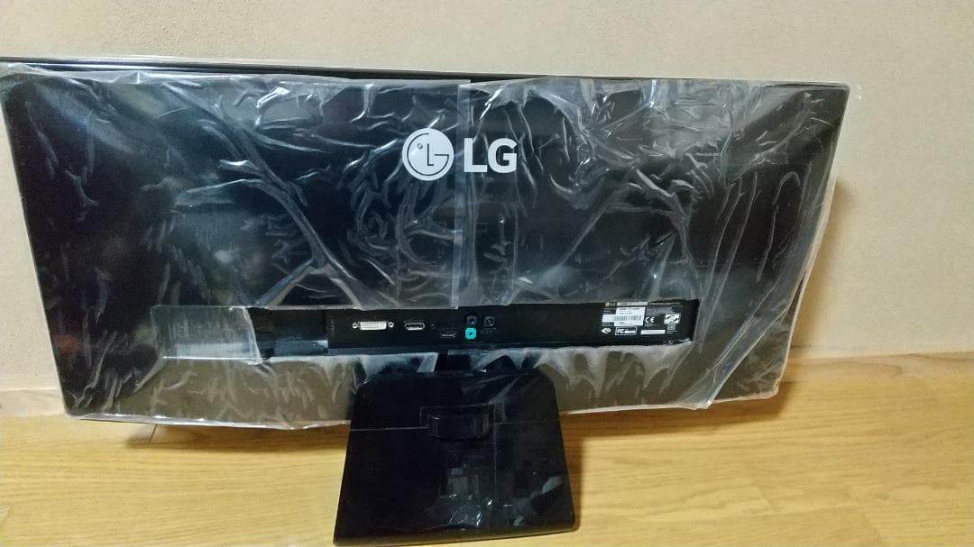 imab　LG ウルトラワイドモニター 29インチ 29UM67 中古