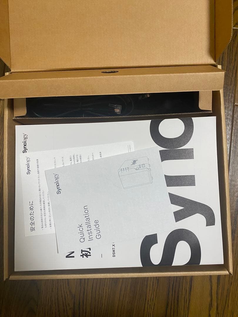 Synology DS224+ (メモリ8GB増設済み)