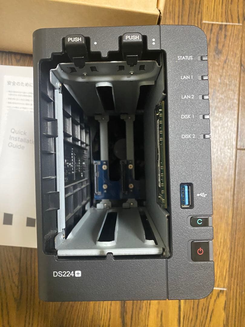 Synology DS224+ (メモリ8GB増設済み)