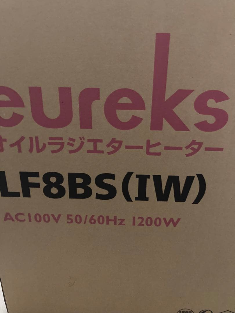 【3回使用】【27280円→19800円】eureksオイルヒーターLF8BS