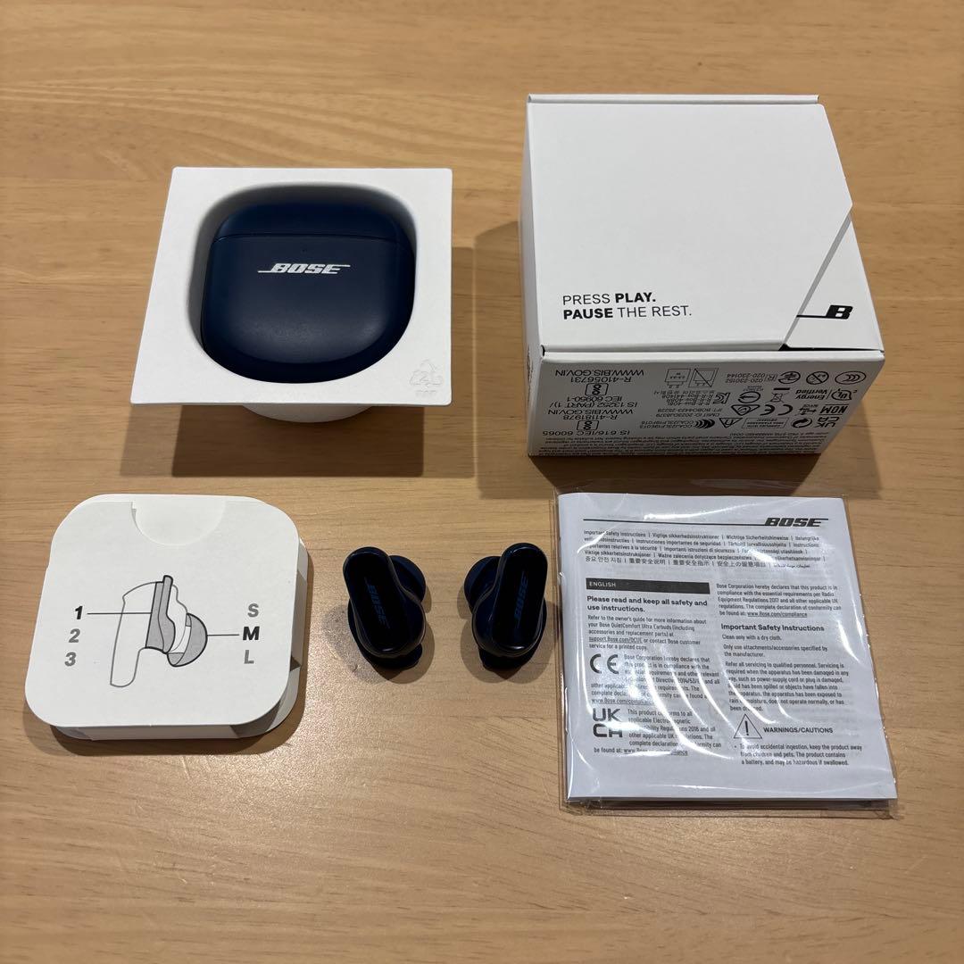 Bose Quiet Comfort Earbuds ルナブルー