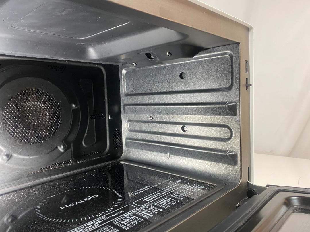 SHARP　ヘルシオ　AX-HA20-W 2021年製