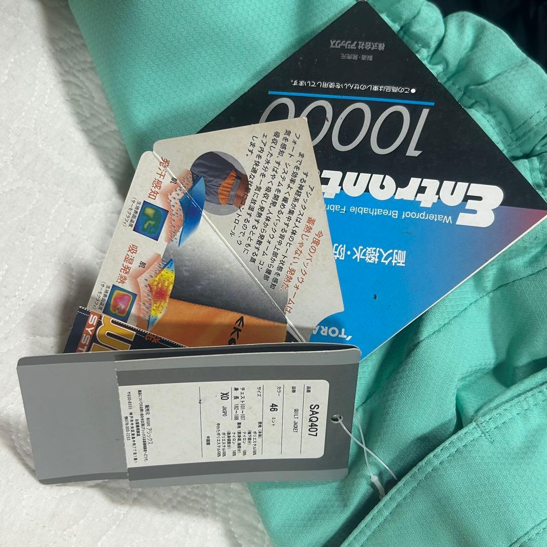 早い者勝ち‼️【年末処分セール】新品未使用アシックスミントグリーン OX size