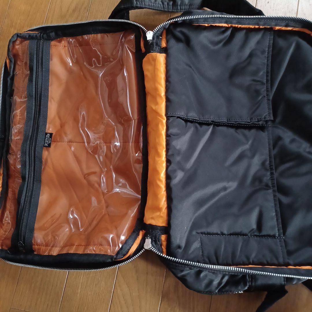 PORTERポーターショルダーバックタンカー　吉田カバンブラック