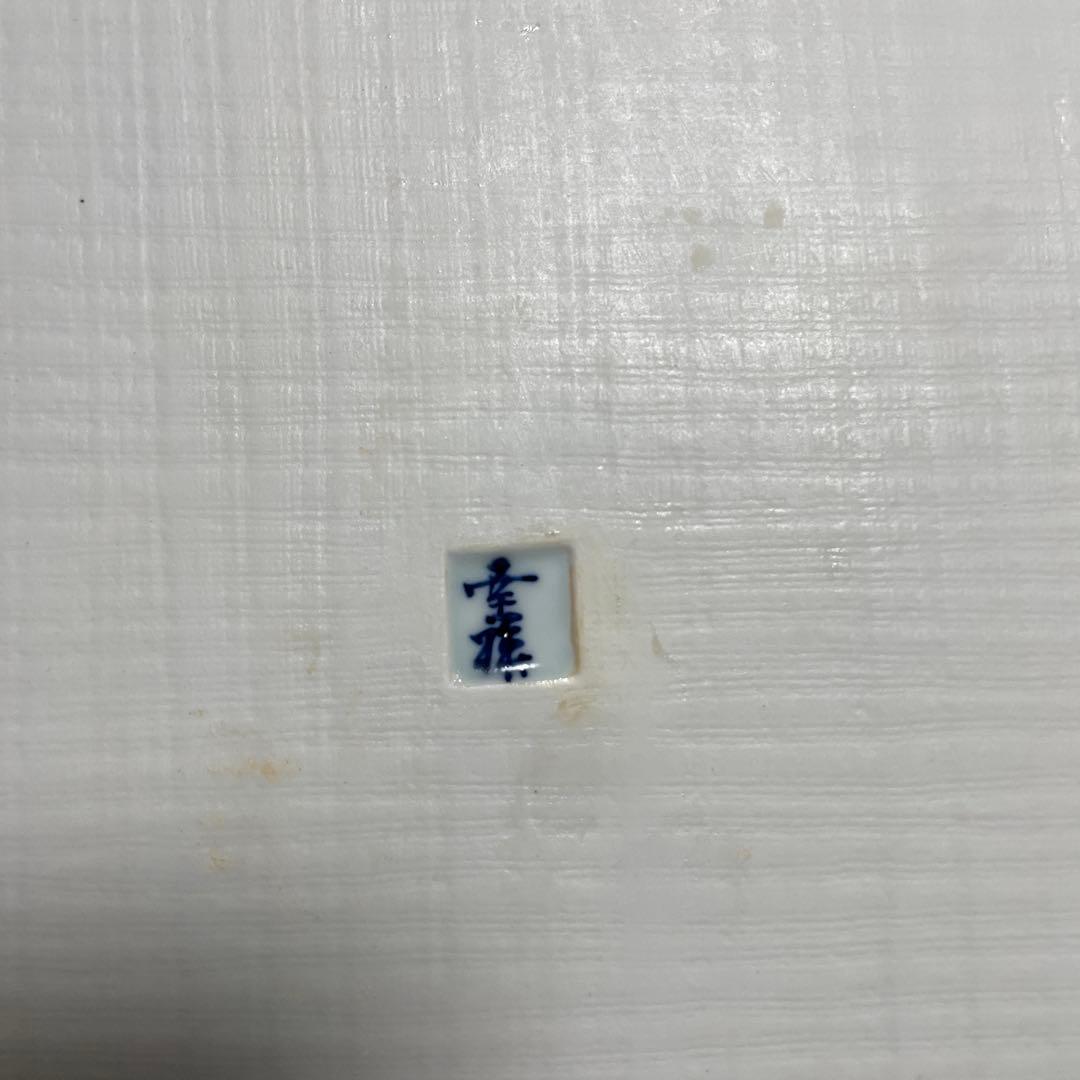 【新品】有田焼_古伊万里大皿2点/Arita_Koimari_2 plates