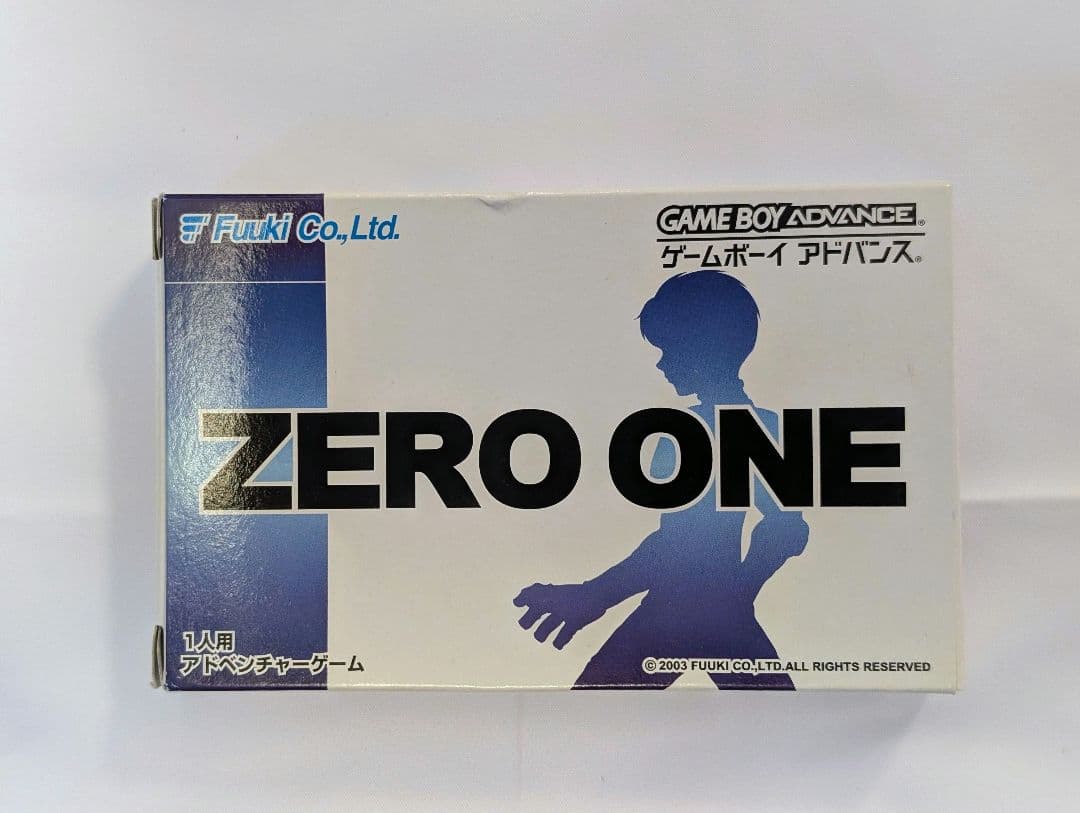 GBA ZERO ONE SP 特典CD 伊東岳彦先生直筆サイン付き