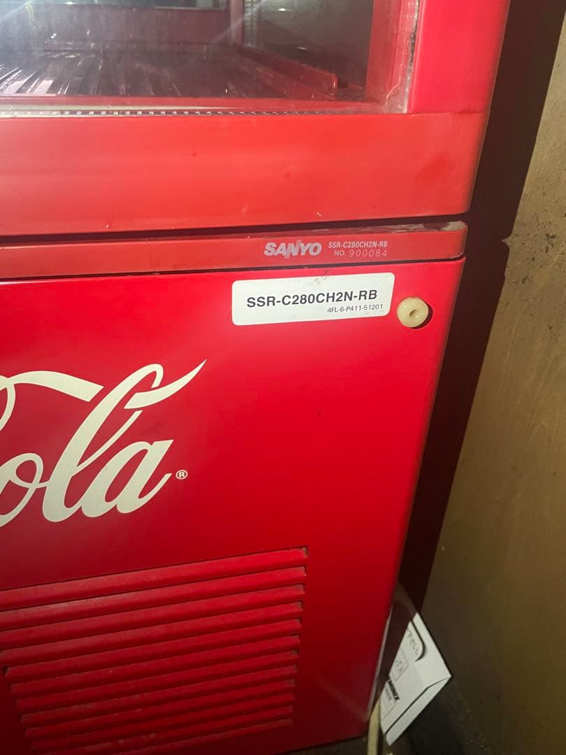 コカコーラ業務用冷蔵庫、直接引き取り商品
