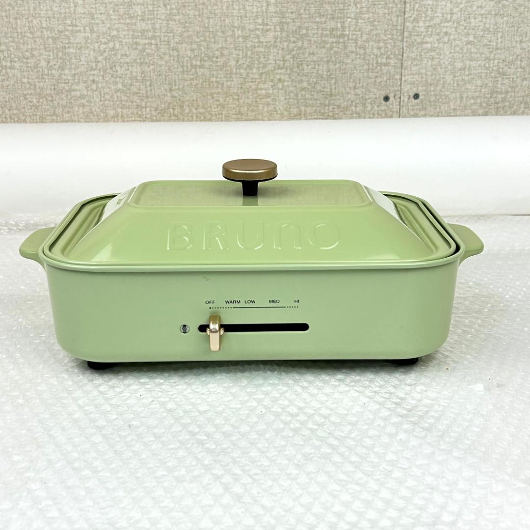 Bruno コンパクトホットプレート&セラミックコート鍋セット