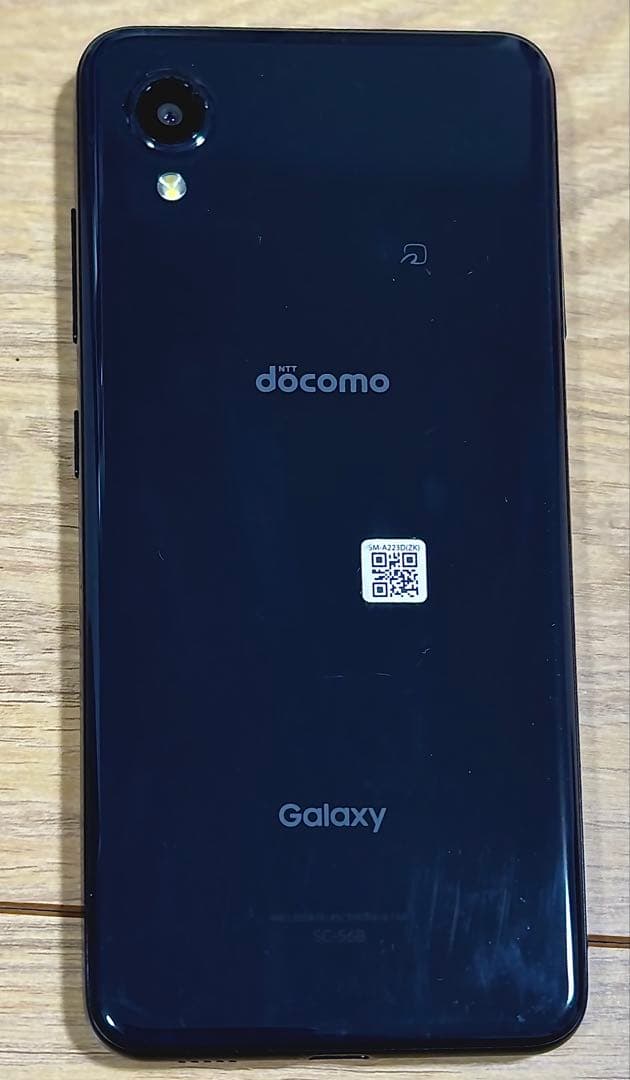 スマートフォン本体 GALAXY A22 5G