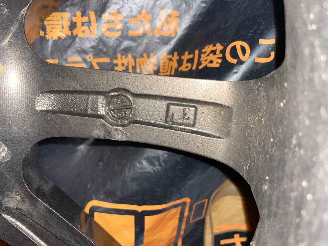 225/65R17 アイスガードSUV ホイール+スタッドレス