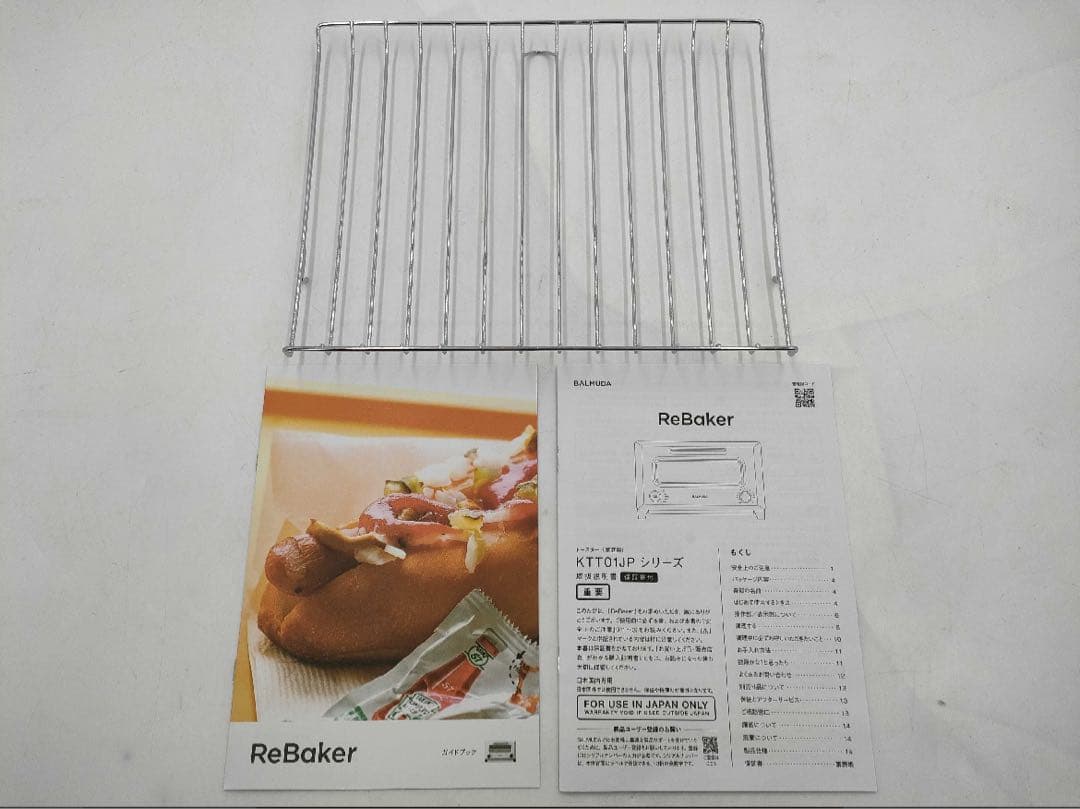 BALMUDA ReBaker ホワイト トースター