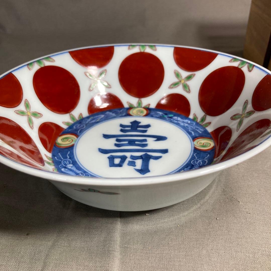 【今右衛門】色鍋島の伝統　名窯　人間国宝　十三代今泉今右衛門作　錦赤玉文　盛鉢