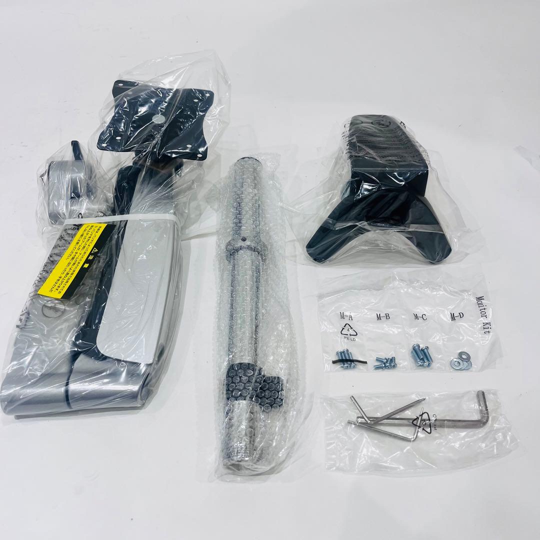 モニターアーム greenhouse 新品 ガススプリング式 GH-AMCA02