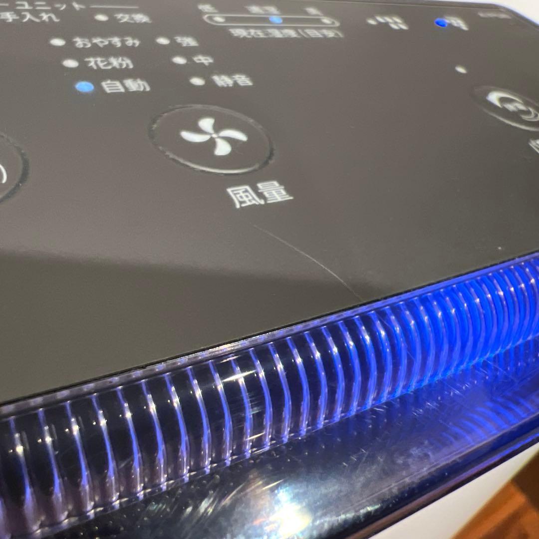 SHARP シャープ　加湿空気清浄機　KI-PS40-W 加湿器　空気清浄機