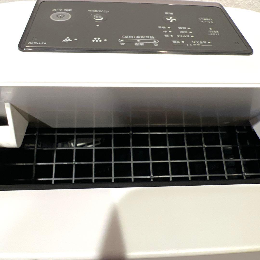 SHARP シャープ　加湿空気清浄機　KI-PS40-W 加湿器　空気清浄機