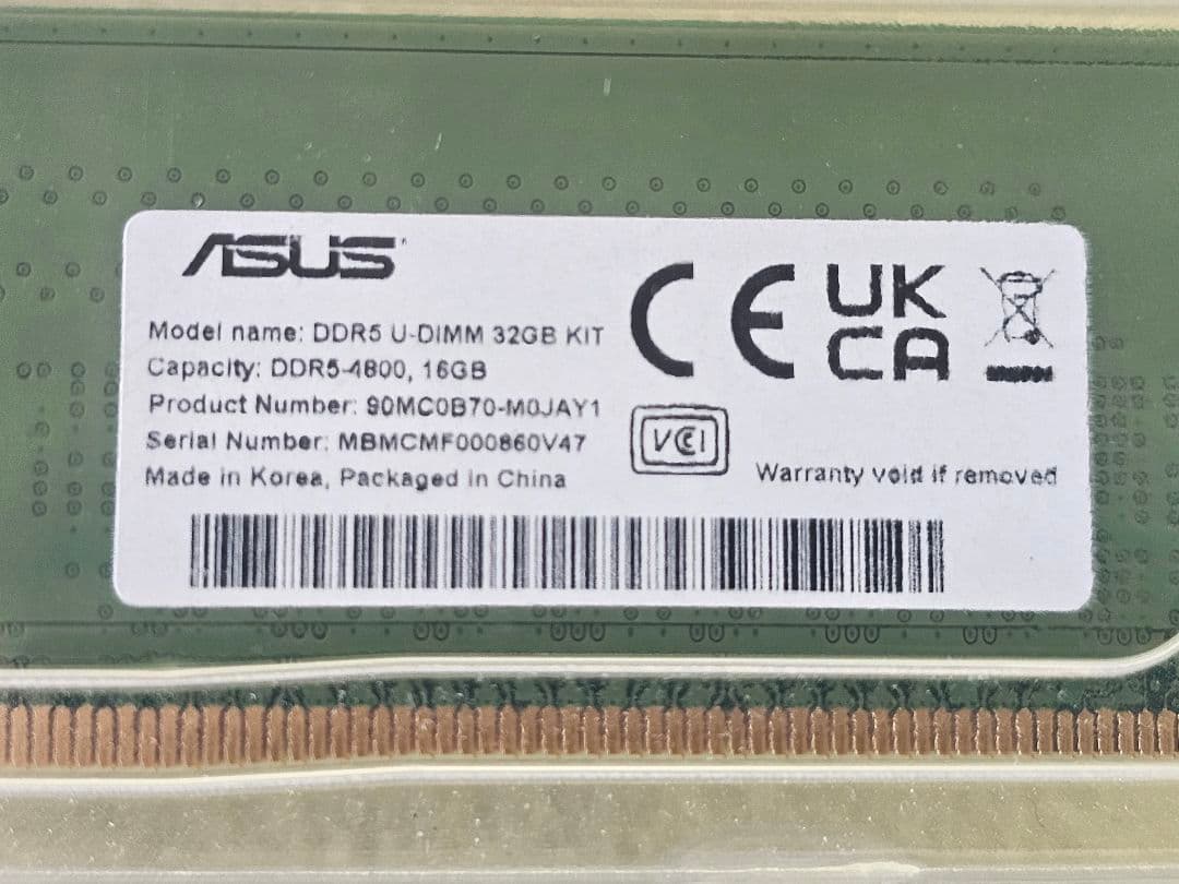 メモリー ASUS SAMSUNG DDR5 U-DIMM 32GB KIT