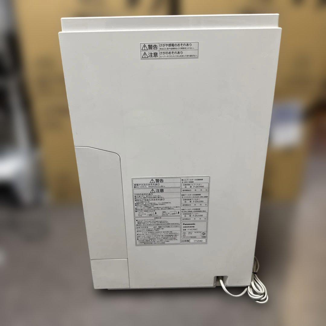 【美品】 Panasonic F-VC70XT 空気清浄機