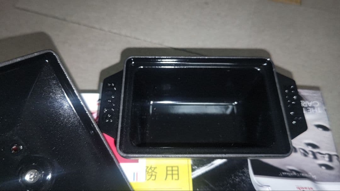 新品　ストウブ ハーフテリーヌ 40509−571 黒 ストウブ（st