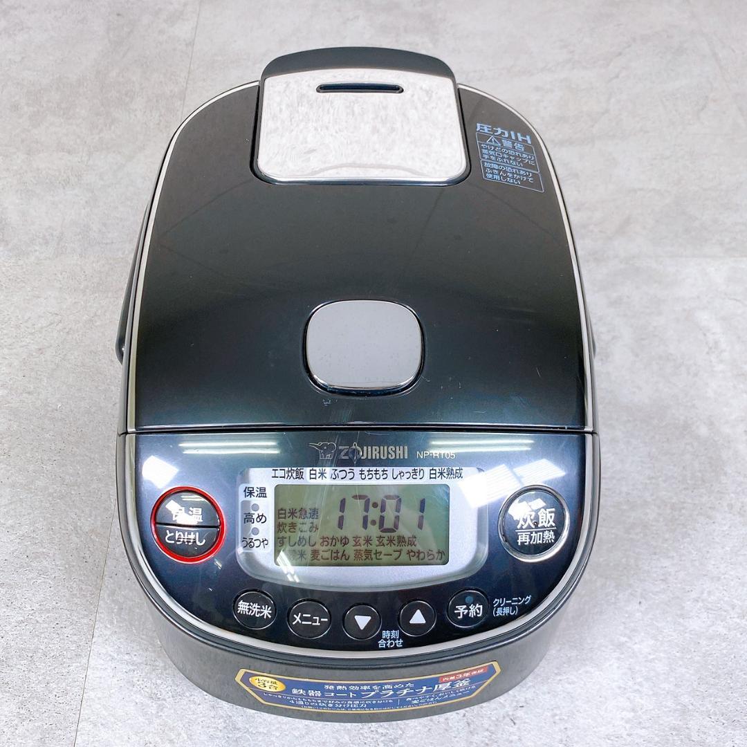 2021年製 象印 NP-RT05 圧力IH炊飯器 極め炊き 3合
