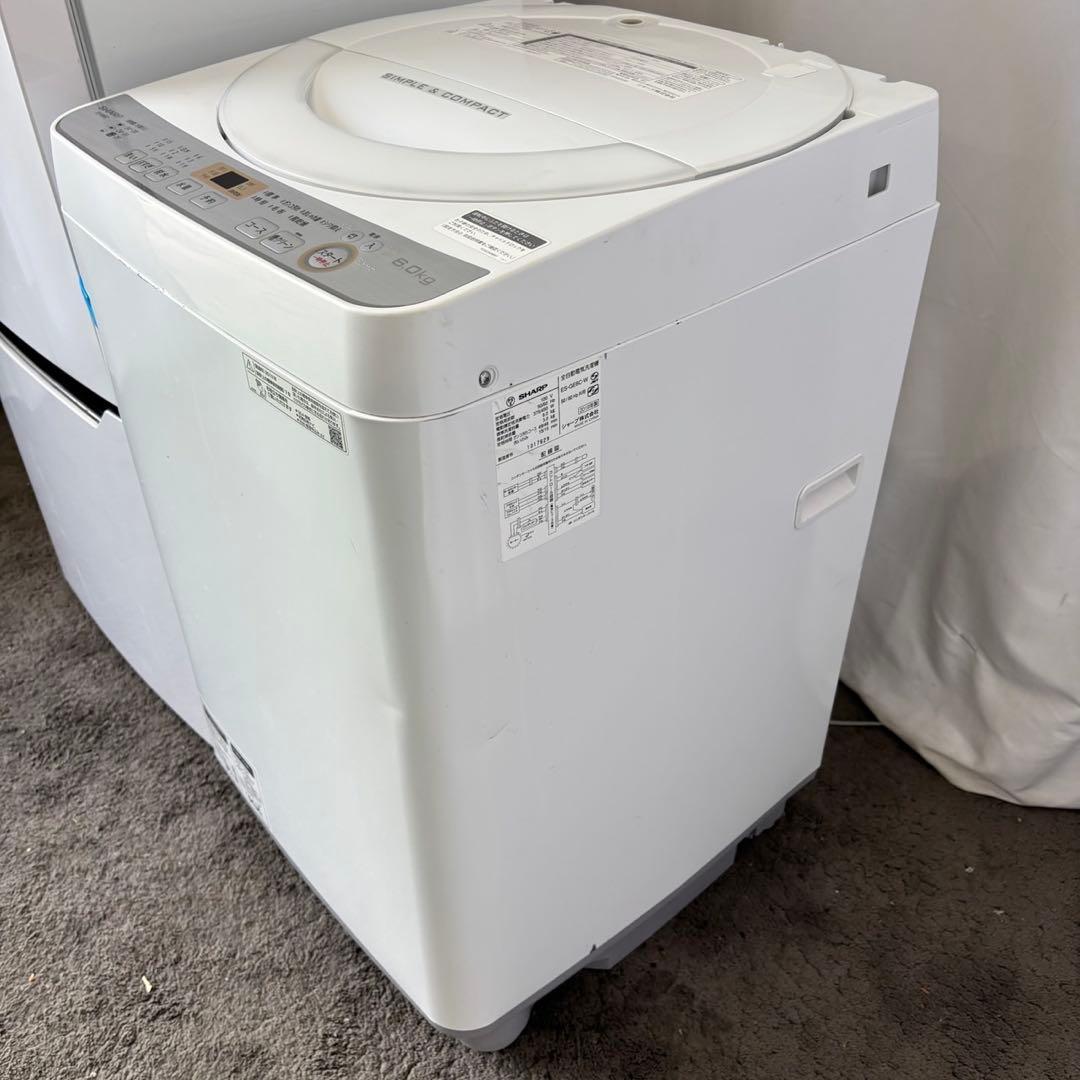 532⭕️冷蔵庫　洗濯機　一人暮らし　家電セット　単身　設置無料　中古　安い