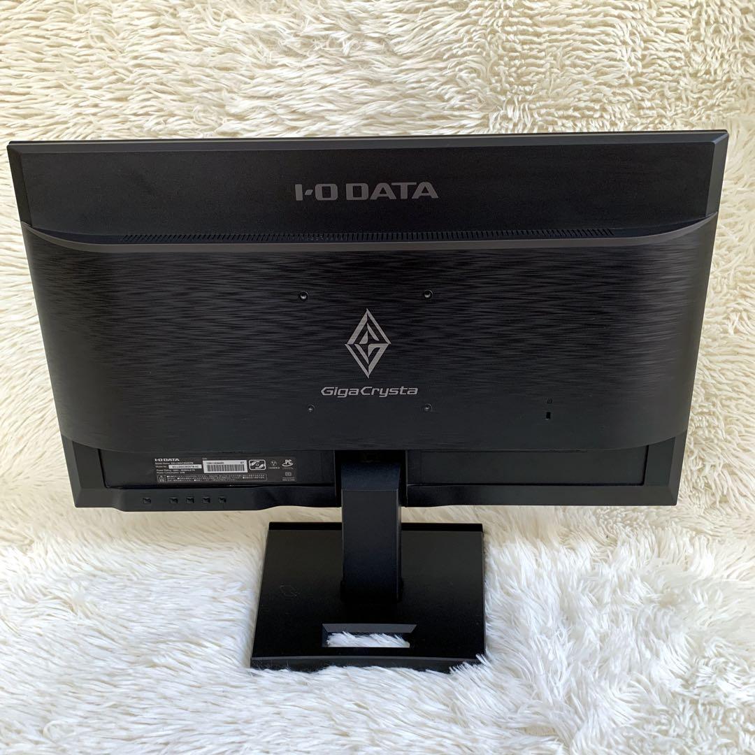 専用　IO DATA EX-LDGC252STB GigaCrysta 24.5