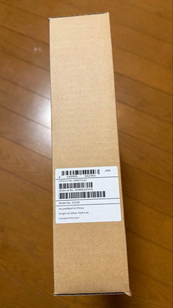 MacBook Air 13インチ　256GB スターライト