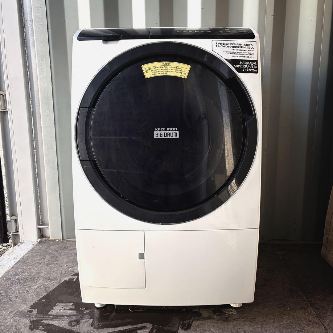 運搬取付無料！ホワイト純正HITACHIビッグドラムパワフル洗濯機！完動品超美品