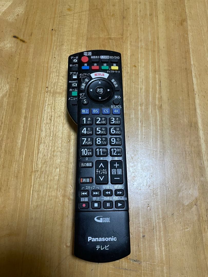 Panasonic TH-43GR770 4Kテレビ 43インチ