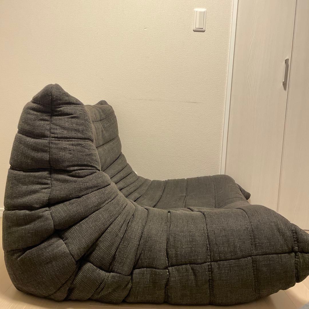 正規品　リーンロゼ　トーゴ　TOGO 1P Gランク　RG-319