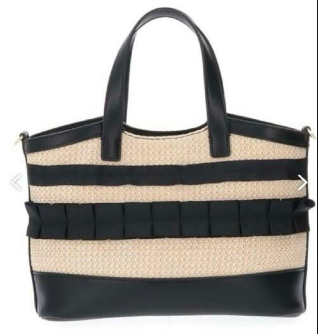 LANVIN en Bleu ランバン バリエ 2wayかごバッグ ブラック